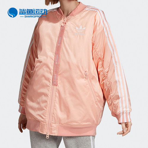 阿迪达斯正品三叶草女子运动棉服