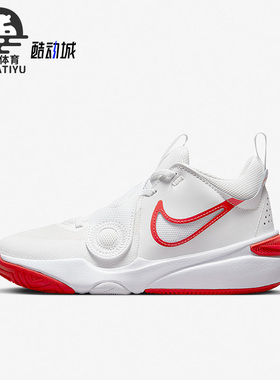 Nike/耐克正品 TEAM HUSTLE D11GS 女子大童篮球鞋DV8996-102