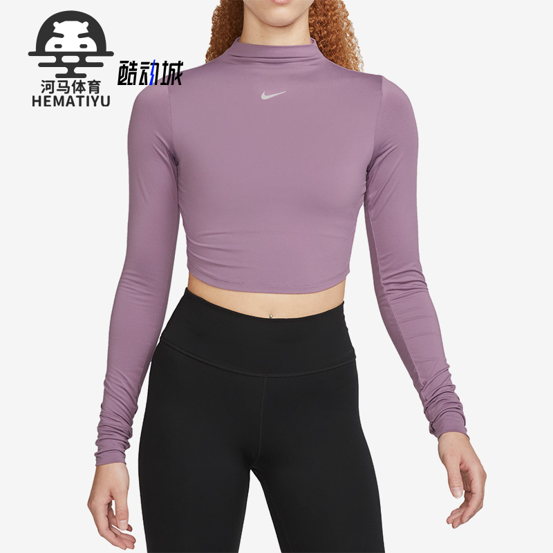 耐克女子长袖短款上衣