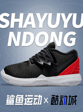 婴童婴童运动鞋Nike/耐克耐磨