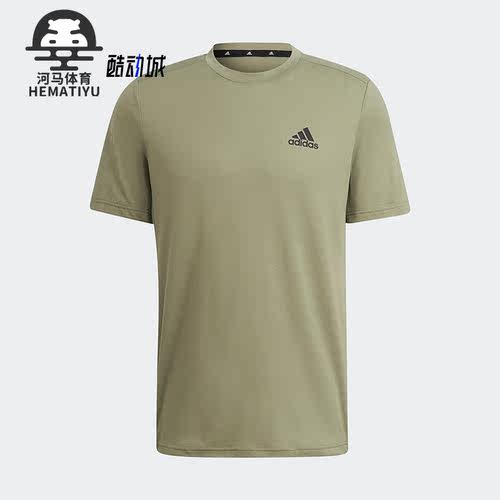 Adidas/阿迪达斯男士短袖T恤