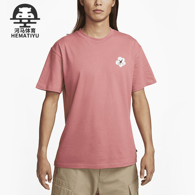 Nike/耐克运动休闲短袖T恤