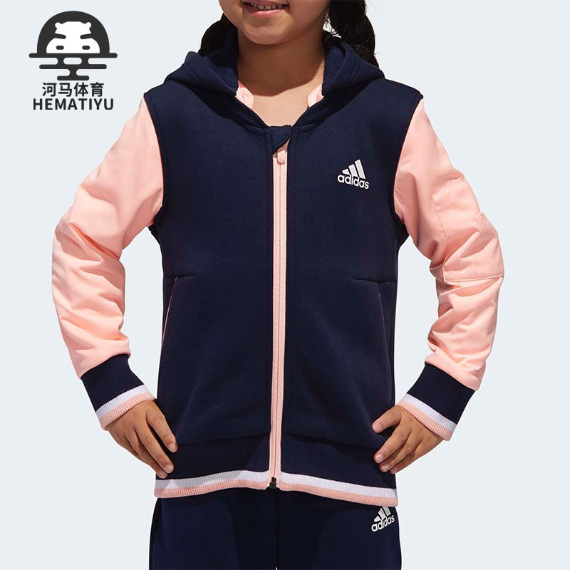 阿迪达斯正品小童学生加绒外套