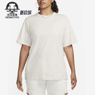 耐克女子时尚运动休闲短袖T恤