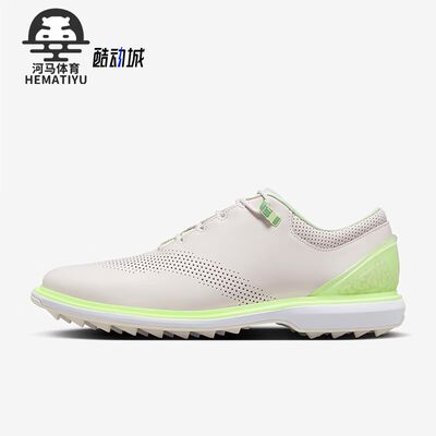 耐克男子舒适运动高尔夫球鞋
