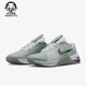 DO9327 Nike 004 METCON 8女子缓震休闲综合训练鞋 耐克正品 新款