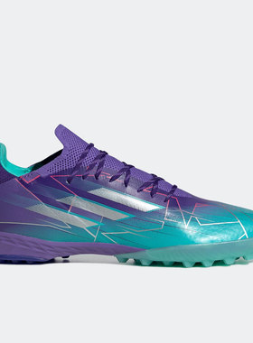Adidas/阿迪达斯正品X SPEEDFLOW.1 碎钉男女足球鞋GZ4729