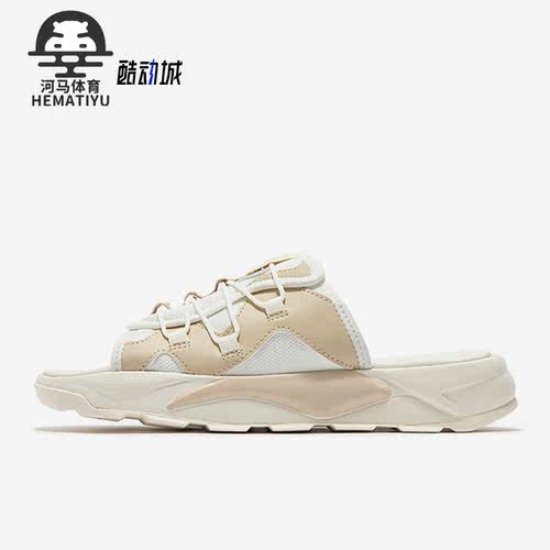 彪马正品男女运动凉拖鞋