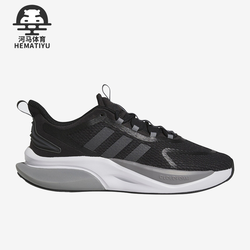 阿迪达斯阿尔法男女跑步鞋