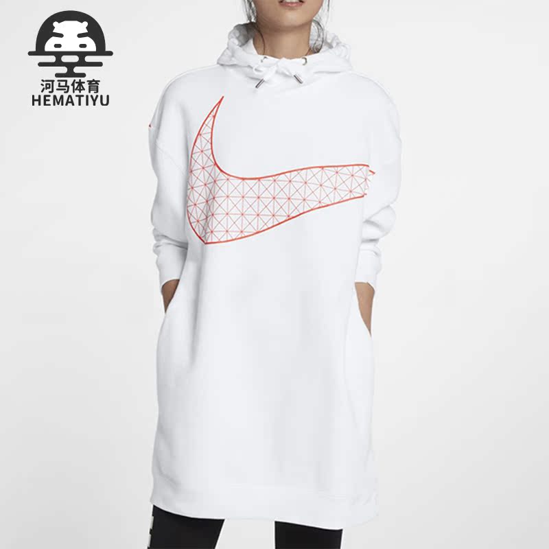 耐克连帽休闲大中长款运动卫衣