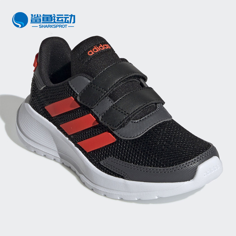 阿迪达斯儿童魔术贴跑步运动鞋