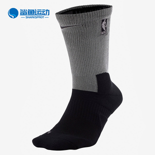 SOX SNKR 耐克正品 010 CHROME 男子运动袜CU5857 COURTSIDE Nike