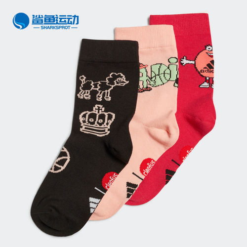 阿迪达斯正品儿童袜子