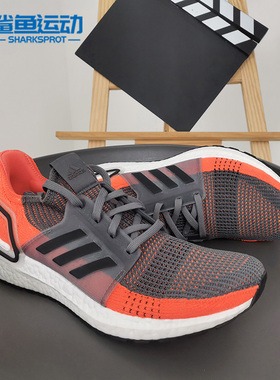 Adidas/阿迪达斯正品秋季新款男子UltraBOOST 19 m跑步G27517