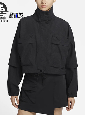 Nike/耐克正品夏季女子可拆卸袖两穿翻领运动外套DV8488-032