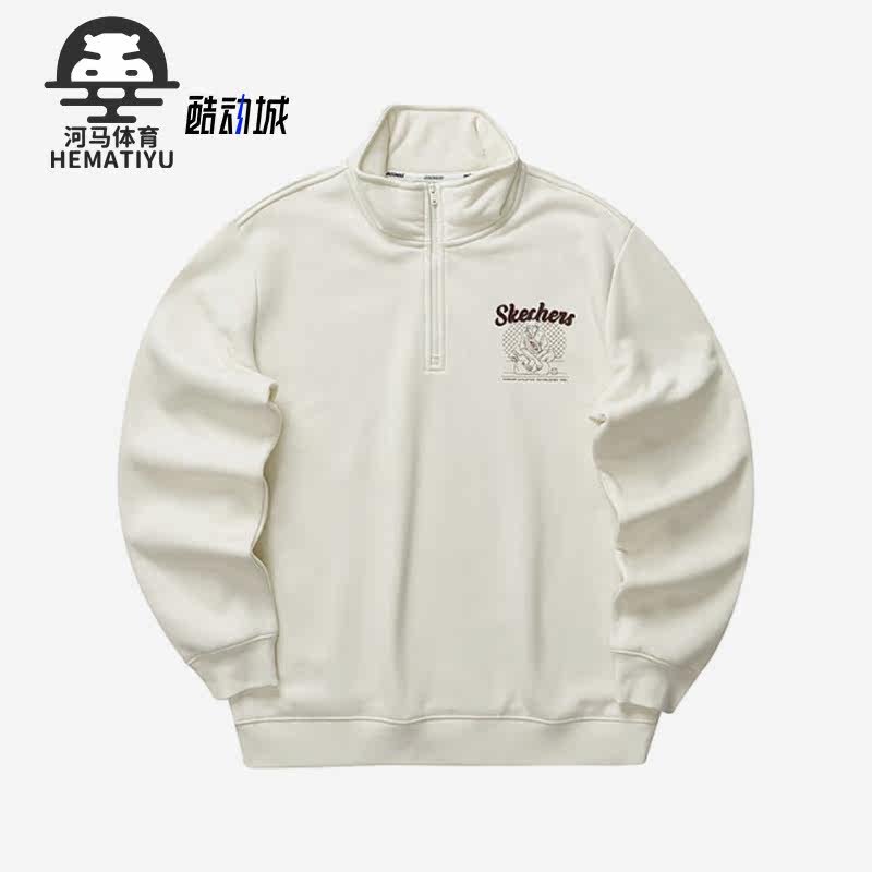 Skechers/斯凯奇正品秋季男女同款立领情侣时尚卫衣P423U015-00NA