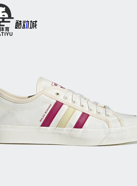 Adidas/阿迪达斯正品新款男女同款运动透气低帮休闲鞋 S42621