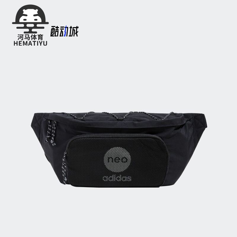 阿迪达斯正品男女通用腰包