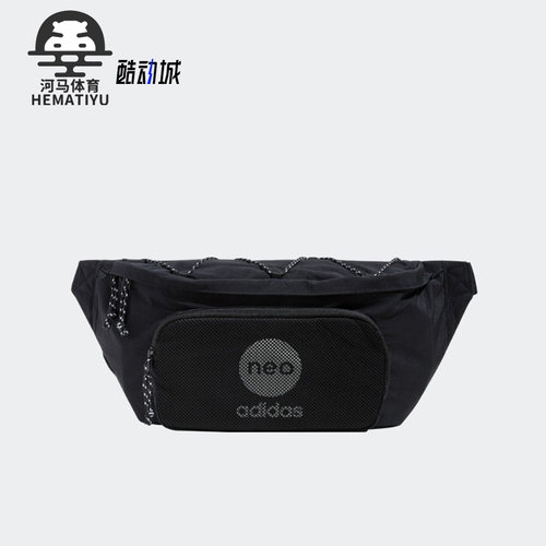 阿迪达斯正品男女通用腰包