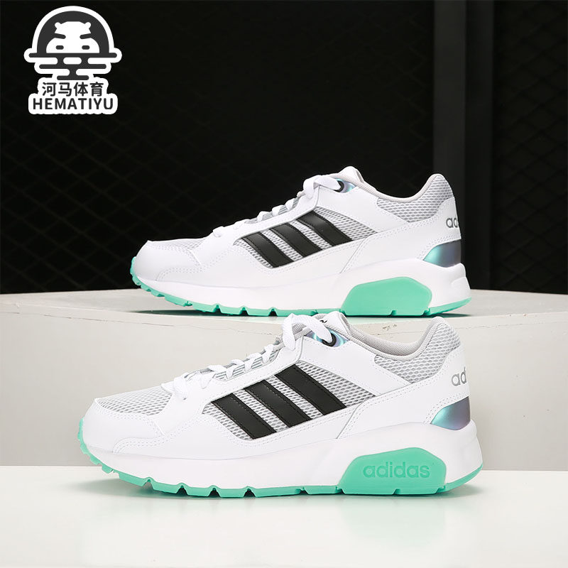 阿迪达斯新款男女网面透气运动鞋