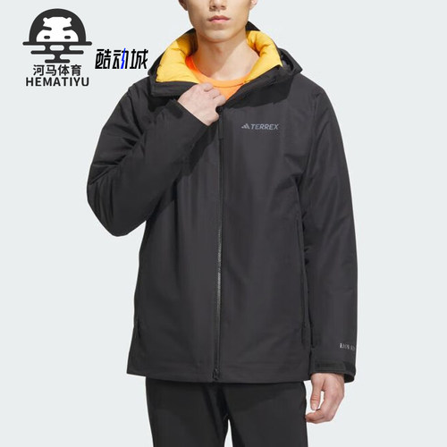 Adidas/阿迪达斯男子冲锋衣