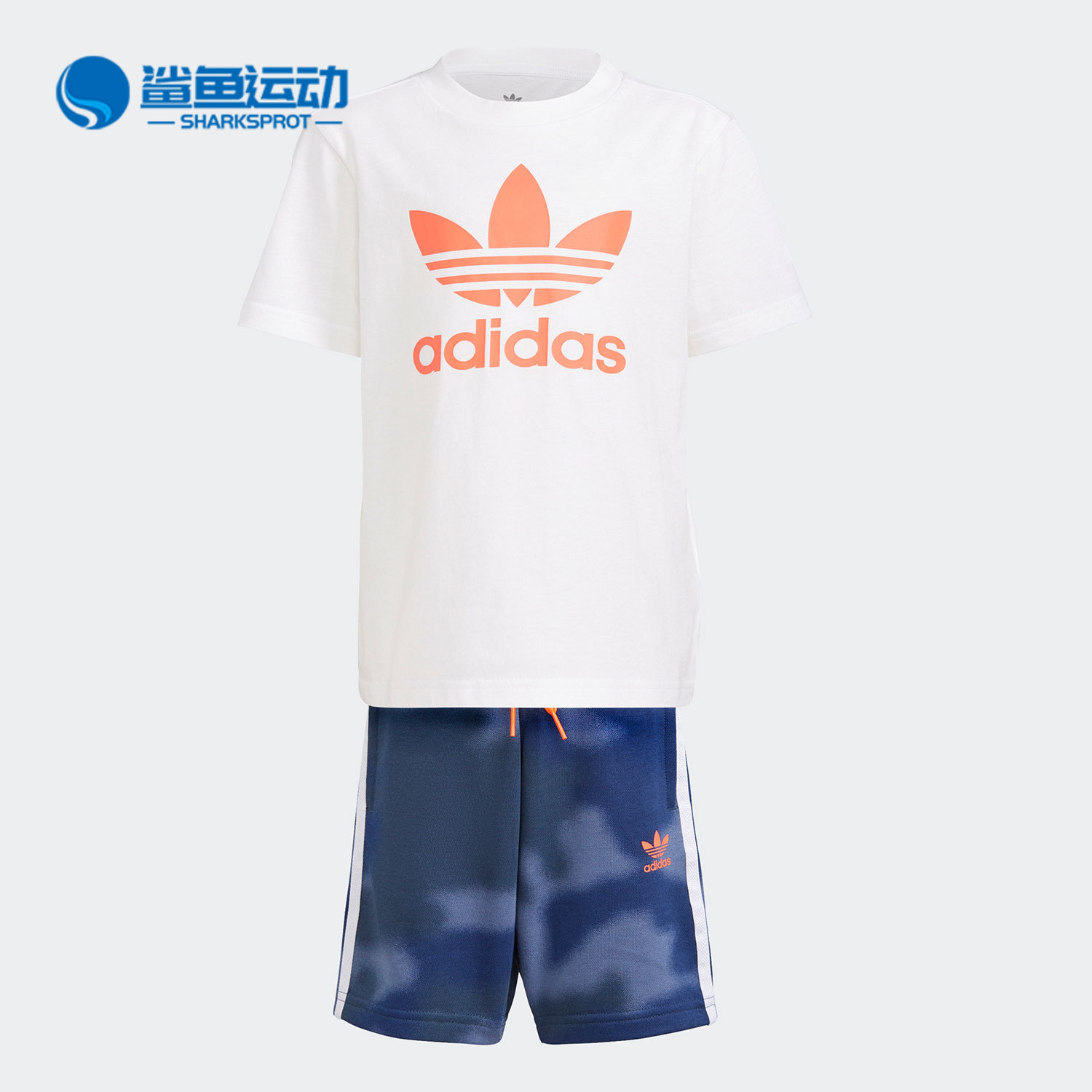 Adidas/阿迪达斯正品 年夏季小童两件套三叶草运动套装 GN4123