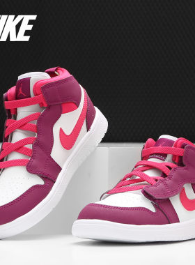 nike/耐克正品2019at4613篮球鞋