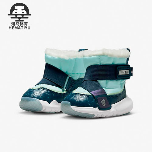 Nike/耐克正品婴童雪地靴