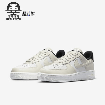 Nike/耐克正品新款女子时尚运动舒适休闲低帮板鞋DZ2708-101