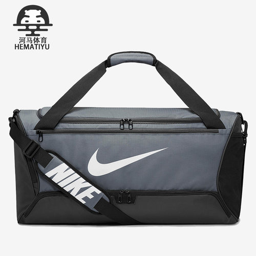 Nike/耐克正品BRASILIA 9.5 运动健身训练行李包 DH7710-068