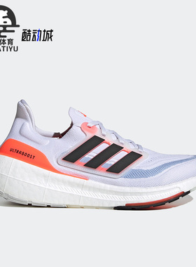 Adidas/阿迪达斯正品新款男子缓震训练运动跑步鞋HQ6351