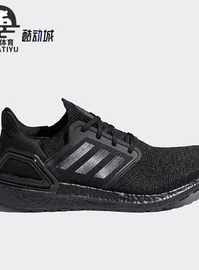 Adidas/阿迪达斯正品运动女子休闲低帮系带训练跑步鞋G55826