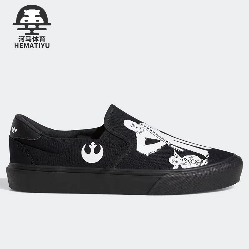 阿迪达斯星球大战男女运动休闲鞋