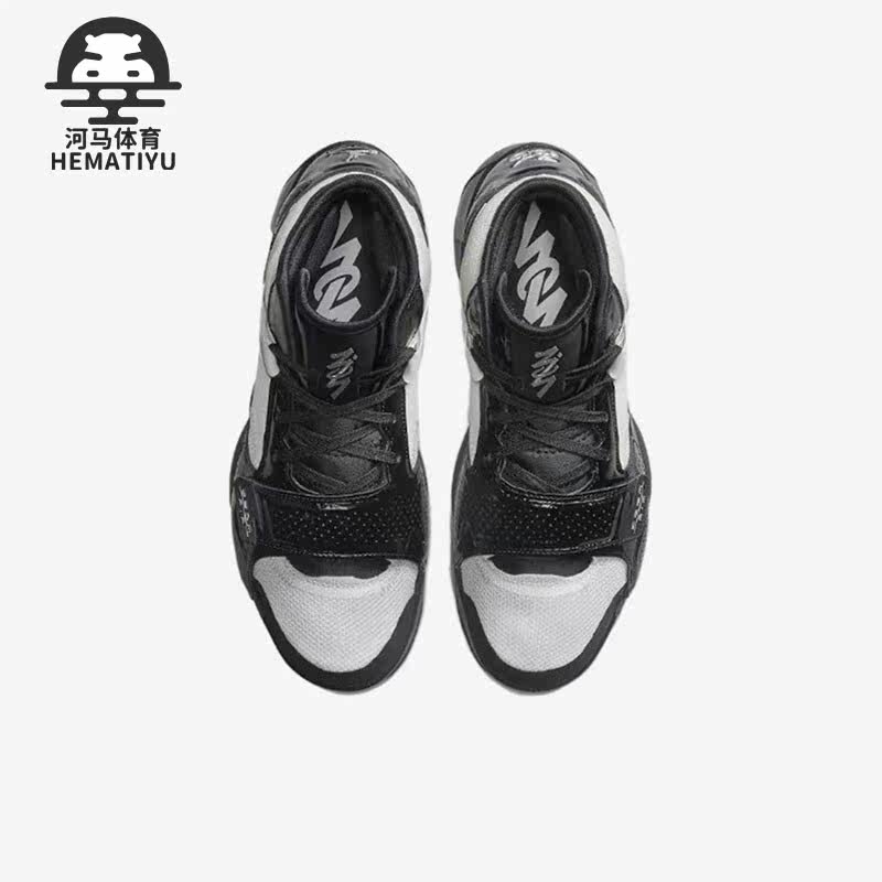 耐克正品男子新款透气篮球鞋