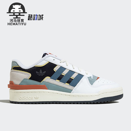 Adidas阿迪达斯三叶草男女板鞋