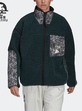 Adidas/阿迪达斯正品TERREX女子户外仿羊羔绒运动保暖外套 HN6948