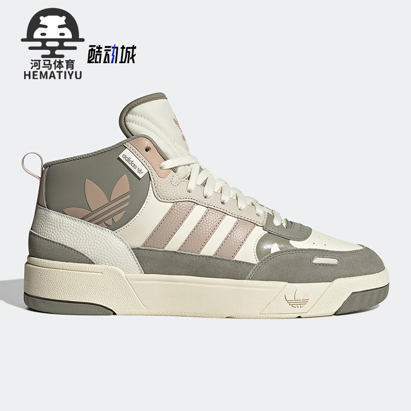 阿迪达斯三叶草男女运动休闲鞋
