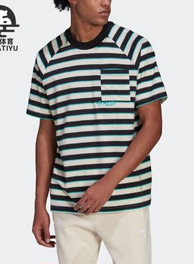 Adidas/阿迪达斯正品三叶草夏季新款男子运动短袖HT1662