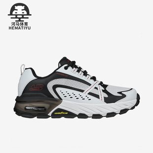 耐磨跑步鞋 Skechers Protect男子运动时尚 Max 237303C 斯凯奇正品
