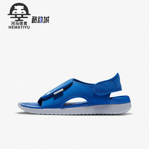 Nike/耐克正品SUNRAY ADJUST 5 儿童透气魔术贴运动凉鞋 DB9562