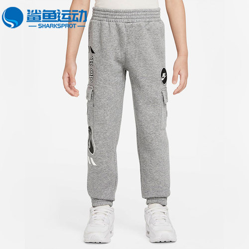 Nike/耐克正品休闲小童时尚潮流运动舒适束口长裤 DQ3891-091