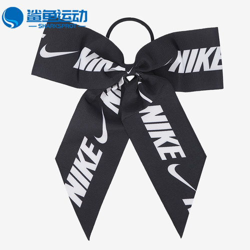 Nike/耐克正品新款蝴蝶结束发带女子运动百搭头饰 DJ8046-010