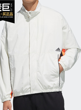 Adidas/阿迪达斯正品春季新款男子运动服休闲夹克外套 FN5672