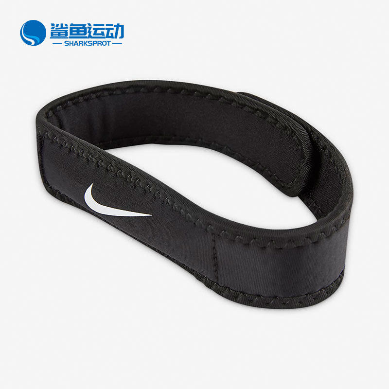 Nike/耐克正品  年新款健身运动男女髌骨训练带 DA6935-010