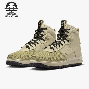 Lunar 新款 Force 1男子运动耐磨休闲鞋 200 Nike DZ5320 耐克正品