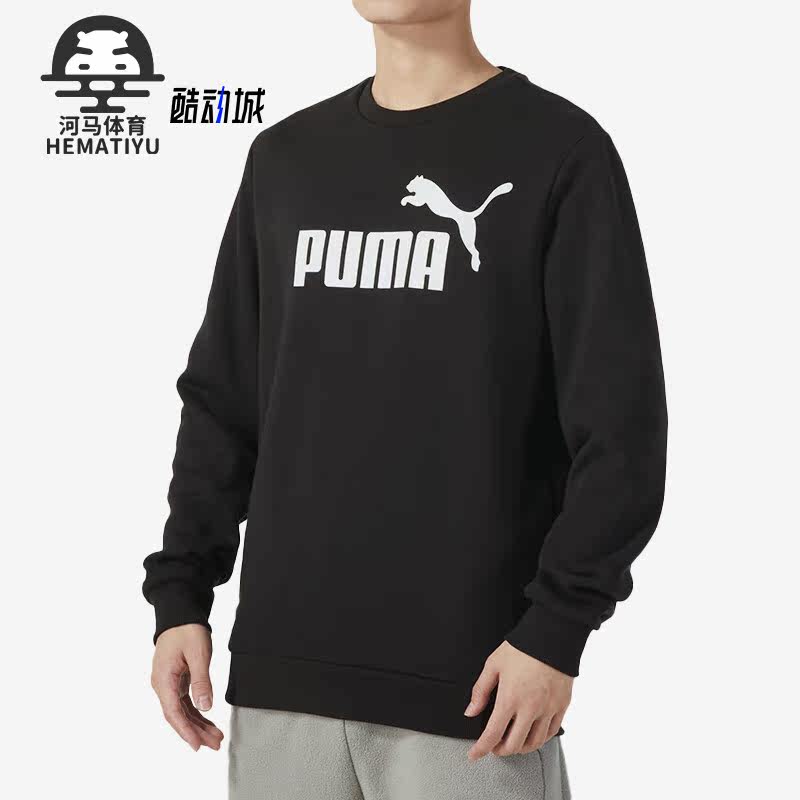 Puma/彪马正品冬季新款男女款运动加绒圆领套头卫衣682722-01,运动服/休闲服装,运动卫衣/套头衫,淘宝优惠券,粉丝福利购,淘宝优惠卷