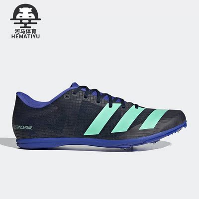 阿迪达斯正品男子训练跑步钉鞋