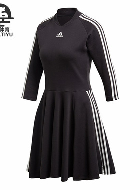 Adidas/阿迪达斯正品 春季新款女子运动型格连衣裙 FL6901