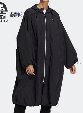 Adidas/阿迪达斯正品三叶草春季女子连帽运动茄克外套 H39031