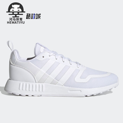 Adidas/阿迪达斯三叶草运动鞋
